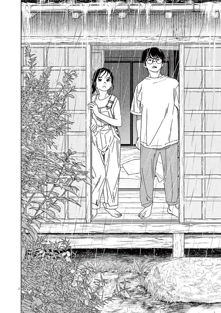 Kimi wa Houkago Insomnia Chapter 49 3